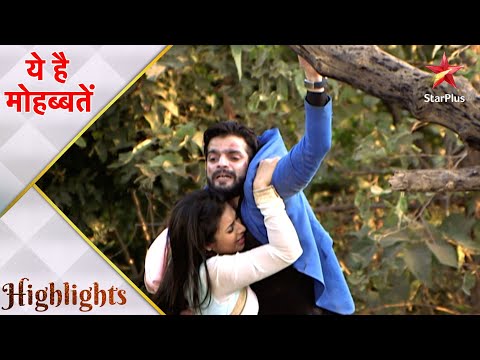 Ye Hai Mohabbatein | ये है मोहब्बतें | Will Ishita and Raman survive?
