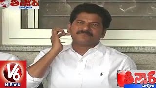 Revanth Reddy Open Letter to CM KCR | Release of Innocent Prisoners | Teenmaar News - V6News
