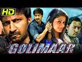 Golimaar HD Gopichand Superhit Action Movie Priyamani Prakash Raj Kelly Dorji