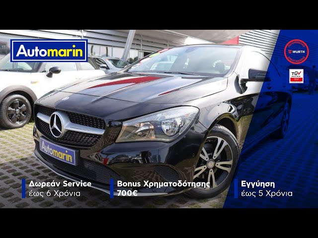 Automarin - Mercedes CLA180 1.5 (2017)-preview