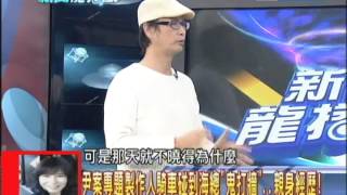 [問卦] 現在中華民國海軍還有青幫嗎??