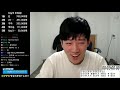 Angry Korean Gamer Is So Cute