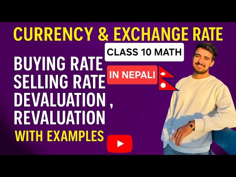 Currency and Exchange Rate
