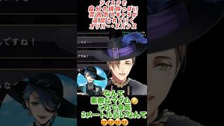 ツイステで自分の親族っぽい雰囲気のキャラが追加されていくオリバー・エバンス