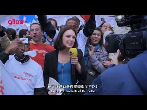 《恐慌年代》預告片｜《墜惡真相》導演潔斯汀楚特首部長片｜Giloo紀實影音