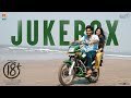 Journey Of Love 18 Jukebox Naslen Mathew Meenakshi Christo Xavier Arun D Jose
