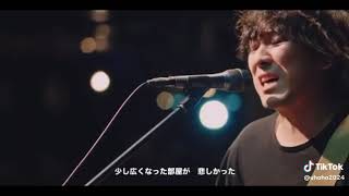 back number - One Room (Live Mahogany 2020)
