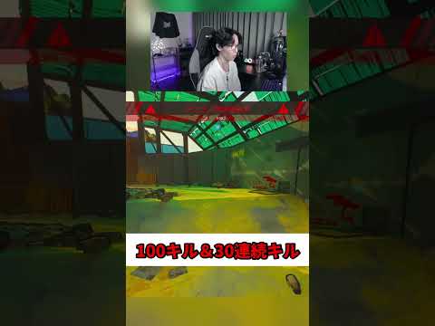 あなたの連続キル数に対する報酬: これらは最高の「CoD: Warzone」キルストリークです