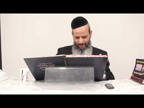 שיעור 15