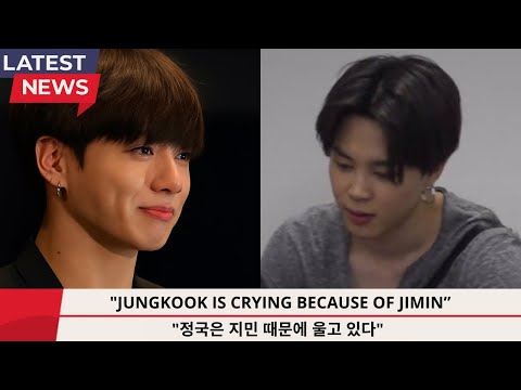 "2 Hour Ago!"Jungkook crying in front of the camera: all because of Jimin”