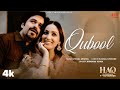 Qubool (LYRICS)- Haq | Armaan Khan & Vishal Mishra | Yami Gautam, Emraan Hashmi