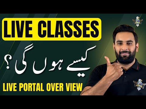 Big Surprise for 🙋🏻‍♂️Students | Live Classes kasy Hun Gi | Youth Web Poral Overview