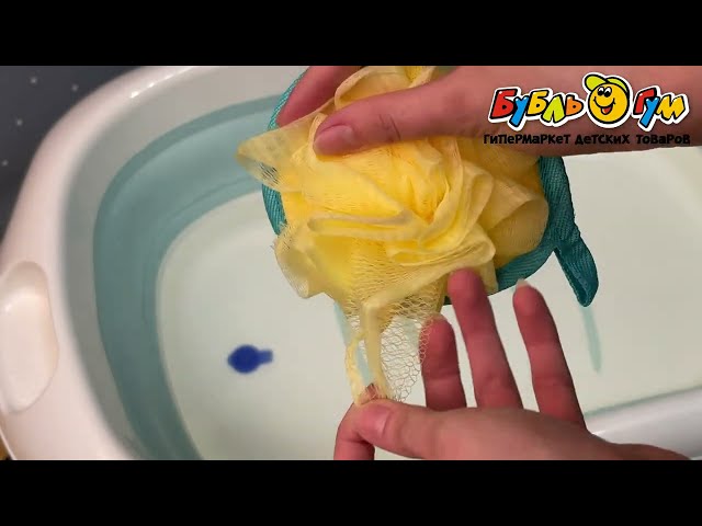 Мочалка lubby с ручкой желтая с 0мес - видео