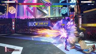 StreetFighter6 Worldtour