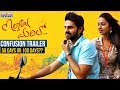 Mental Madhilo CONFUSION Trailer 50 Days Or 100 Days Sree Vishnu Raj Kandukuri
