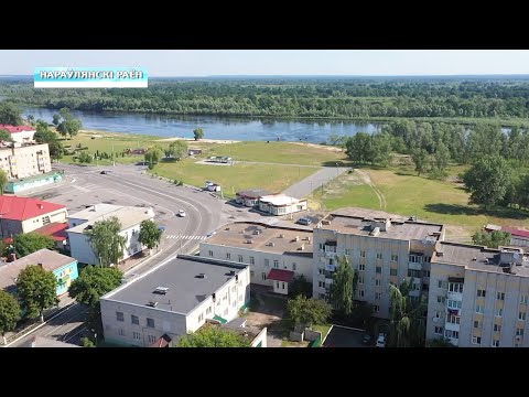 Как изменился Наровлянский район спустя 35 лет после аварии на ЧАЭС видео