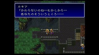 第10章『レインボゥブリッジ』【バハムートラグーン】実況ヤルーン！ 戦略シミュレーションRPG【レトロゲーム】