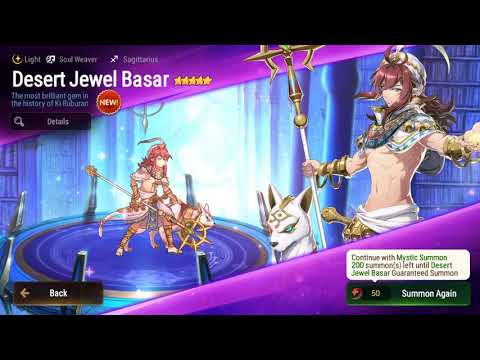 Epic Seven - DJ Basar