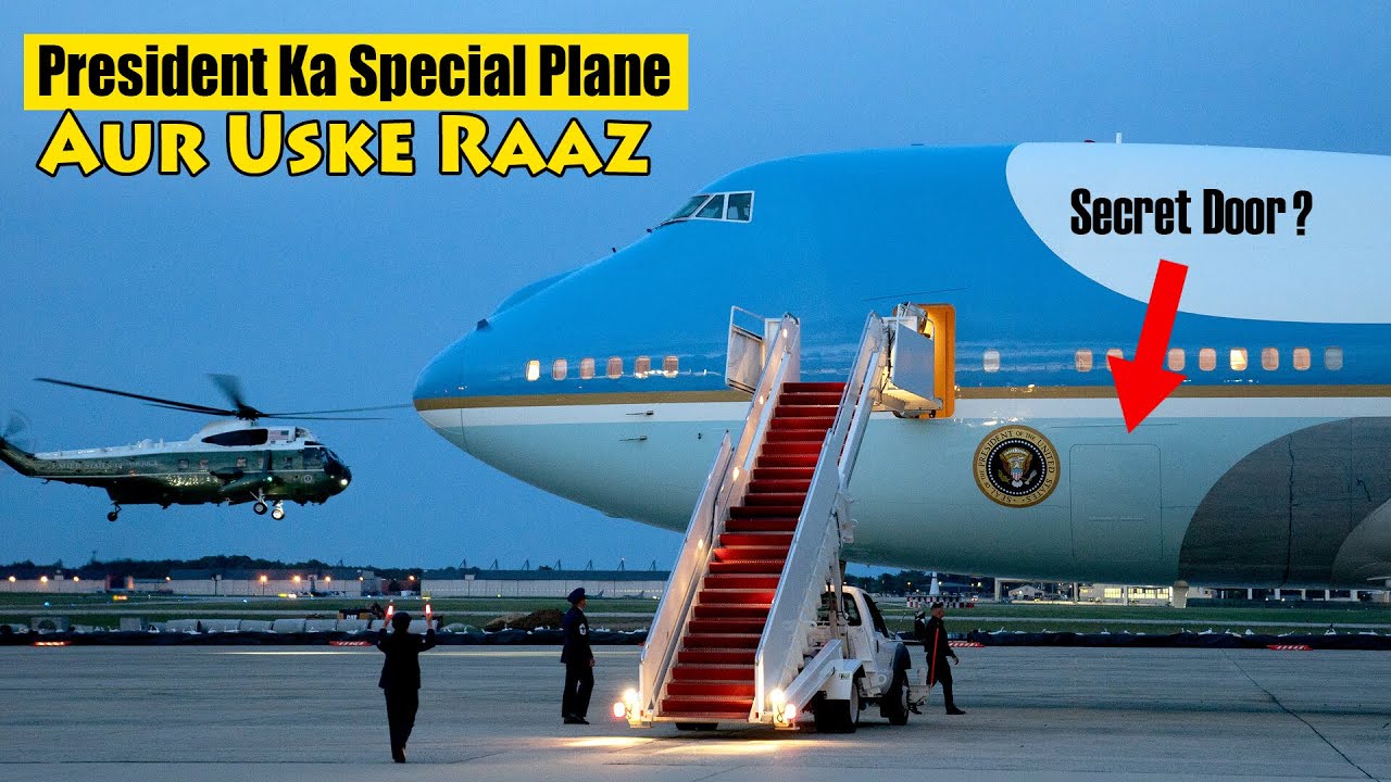 Mind blowing Secrets of U.S President's Special Plane (Airforce One)