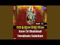 Veerabhadra Kavacham