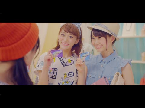 i☆Ris - ドリームパレード