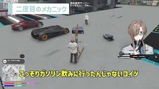 叶さんストグラ