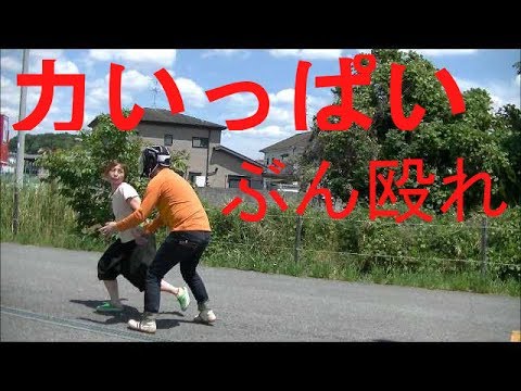 護身術　女性専用　後から引かれたら悪者は全力で殴れ！Self defense. Can you Defend Yourself?
