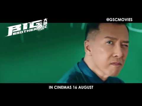 Donnie Yen's BIG BROTHER 大师兄 - Official Trailer 2 (In Cinemas 16 August)