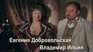 Трейлер фильма "Иванов"