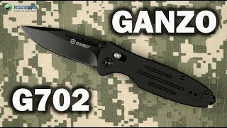 Ganzo G702 - відео 2