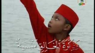 Download lagu Mahabbah voc Rizal Junior Al Aqso Group Album Muluk Muluk with Arabic mp3 Download lagu Mahabbah voc Rizal Junior Al Aqso Group Album Muluk Muluk with Arabic mp3
