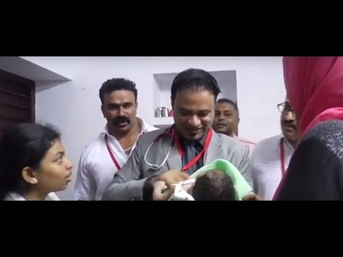 Mega Medical Camp Aug 05th 2018 thumbnail