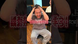 この音なぁに？音感ドレミファドン🎵