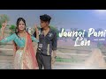 RENUKA PANWAR : Jaungi Pani Len (Official Video) Aman Jaji | New Haryanvi Songs Haryanavi 2021