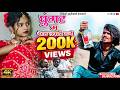 Ghugat Ma Chehara Lapadi Uni घुगट म चेहरा लपाडी ऊनी Actorvishalg