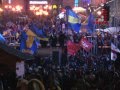 Боже, храни Україну 