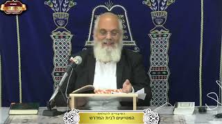 "ויקרא ה'... לבכי" למי קרא? ומתי? ישעיה המשך פרק כ"ב ¤ הרב אברהם כהניאן ¤ ח"י חשון תשפ"ו (9.11.2025) (מוסדות תורת דוד) - התמונה מוצגת ישירות מתוך אתר האינטרנט יוטיוב. זכויות היוצרים בתמונה שייכות ליוצרה. קישור קרדיט למקור התוכן נמצא בתוך דף הסרטון