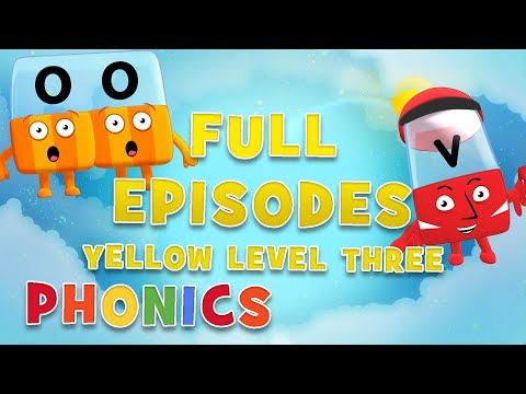 アルファブロック - イエロー レベル3｜全話10-12｜#ホームスクーリング｜Learn to read #WithMe (Alphablocks - Yellow Level Three | Full Episodes 10-12 | #HomeSchooling | Learn to Read #WithMe)