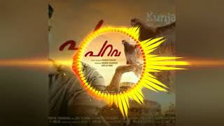 PARAVA DQ SONG ormakal......