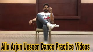 Allu Arjun Unseen Dance Practice Videos  Ala Vaiku