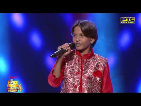 Deepak Gill | Tere Husan De Maare | Studio Round 07 | Voice Of Punjab Chhota Champ 4 | PTC Punjabi