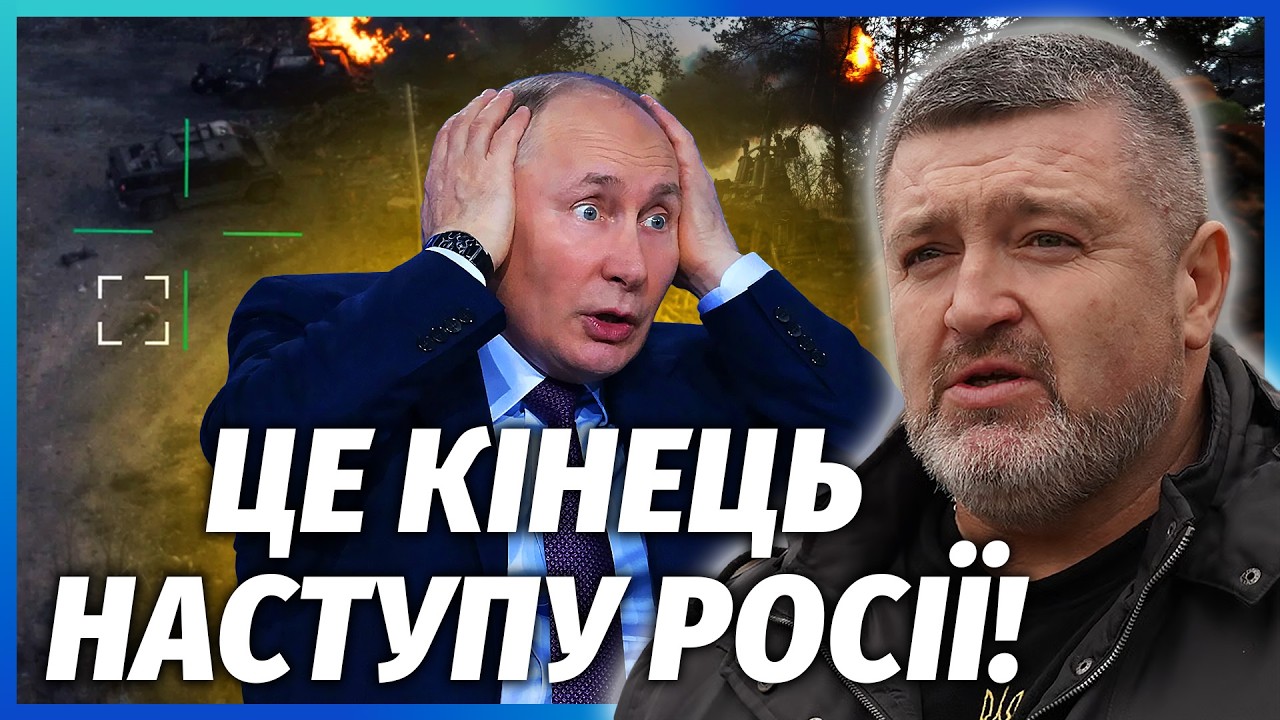 ⚡️БРАТЧУК: АРМІЮ РФ ПЕРЕБИЛИ НА ПІВДНІ! Жесть у Криму, МІСТ ПАДАЄ. Путін ДАРМ