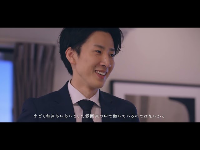 マンション事業部インタビュー