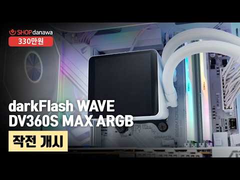 AMD ������7-5���� 7800X3D (���Ŀ�)
