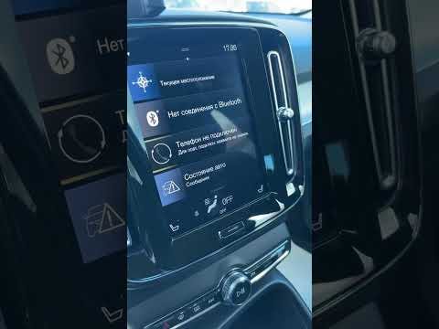 фото volvo xc40 i 0