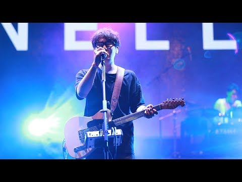 180722 넬(Nell) - 믿어선 안 될 말 @ 그린플러그드 동해, 망상 해수욕장