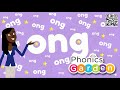 ONG | Word Family Jazz | Rhyming Words | Phonics Garden