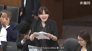 【字幕付き】20260618 参議院 厚生労働委員会 07 岩本麻奈参政党