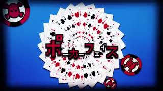 ポーカーフェイス【歌ってみた/cover/Vtuber】