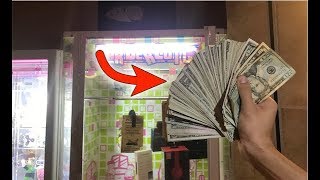 WON $500 CASH FROM ARCADE GAME MYSTERY SAFE | JOYSTICK